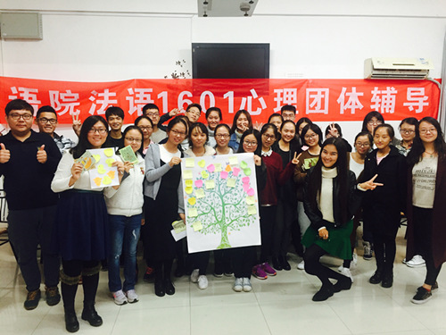 QQ图片20161029183318.jpg